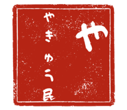 841719292
