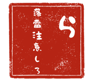 841719295