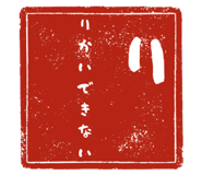841719296