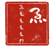 841719302