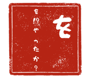 841719303
