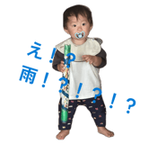 841719316