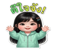 841719611