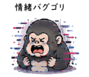 841719871