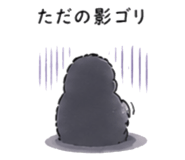 841719876