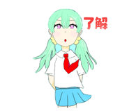 841720105