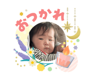 841720130