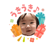 841720132