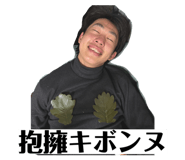 841720169