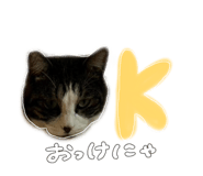 841720192