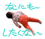 841720390