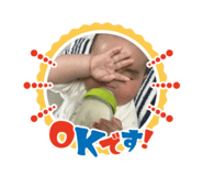 841720412