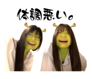 841720498