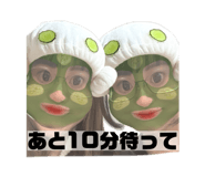 841720502