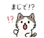 841720760