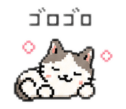 841720767