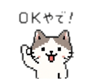 841720775