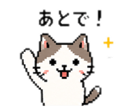 841720777