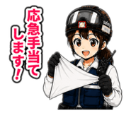 841721030