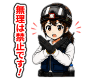 841721040