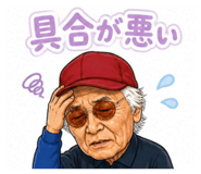 841721178