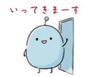 841721240