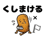 841721299