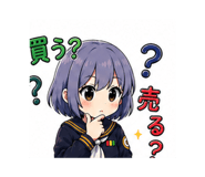 841721358
