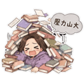 841721423