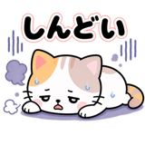 841721523