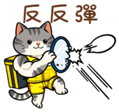 841721807