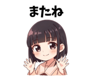 841721971