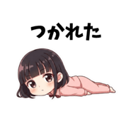 841721987