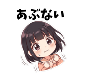 841721999