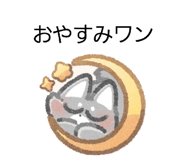 841722090