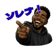 841722139