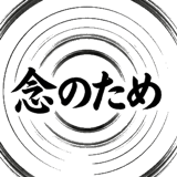 841722174