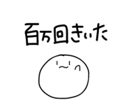 841722226