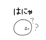 841722232