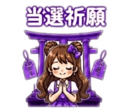 841722282
