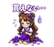 841722294