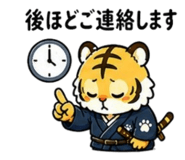 841722306