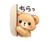 841722380