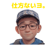 841722509