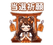841722618