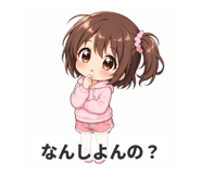841722758