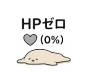 841722874