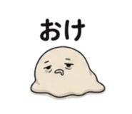 841722880