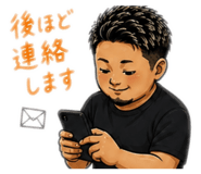 841722942