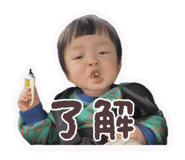 841722981